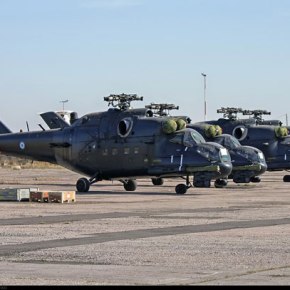 Κύπρος – Πάνθηρες…