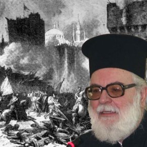 Η ΙΣΤΟΡΙΚΗ ΣΥΝΕΧΕΙΑ ΤΟΥ ΓΕΝΟΥΣ ΜΕΤΑ ΤΗΝ ΑΛΩΣΗ ΤΗΣ ΚΩΝΣΤΑΝΤΙΝΟΥΠΟΛΗΣ (ΒΙΝΤΕΟ)