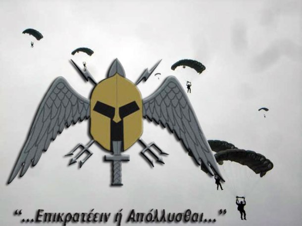 AAA31_MEED_Germany_6