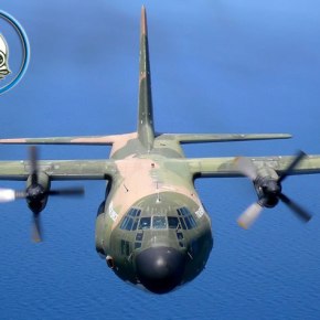 «Αργοναύτης 2014»: Στο FIR της Κύπρου μαζί με το&nbsp;Ισραήλ…