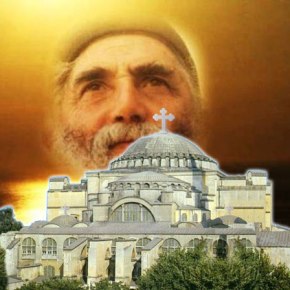 Άρθρο-κόλαφος της «Χουριέτ» κατά όσων θέλουν τζαμί τη Αγία Σοφία: «Ντροπή σας» – Και ο Βενιζέλος… κάθεται