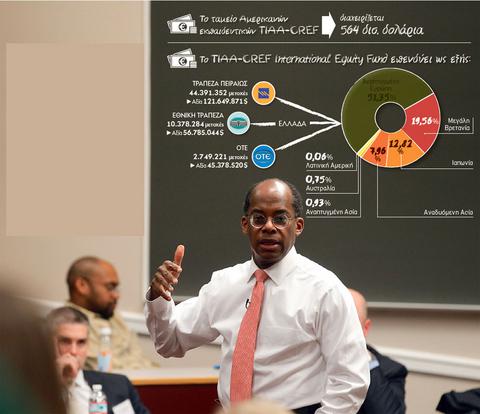 AMERIKANOI-EKPAIDEYTIKOI01-18MAY2014