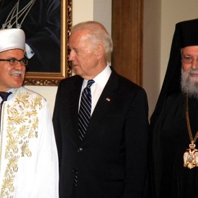 Κύπρος: Ο Τζο Μπάιντεν είχε συνάντηση με τον πρόεδρο&nbsp;Αναστασιάδη