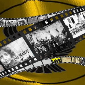 H ΓΕΝΟΚΤΟΝΙΑ ΤΩΝ ΠΟΝΤΙΩΝ –&nbsp;ΒΙΝΤΕΟ