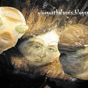 Τι είπε ο αντιπρόεδρος του κόμματος του Ερντογάν για τον Άγγελο της Αγίας&nbsp;Σοφίας.