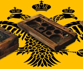 Τα …tablet του Βυζαντίου! Απίστευτη ανακάλυψη στην Κωνσταντινούπολη!