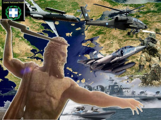 DYNAMH-TAXEIAS-EPEMVASIS_XL