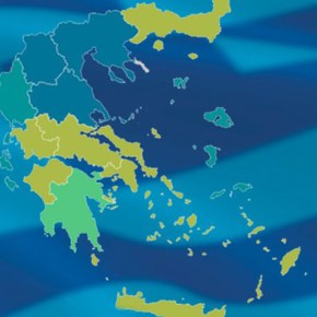 Ο σοφός λαός έκανε πάλι το θαύμα&nbsp;του…