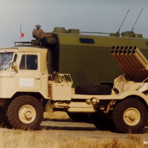 Πενία τέχνας κατεργάζεται, η περίπτωση της αύξησης των Πολλαπλών Εκτοξευτών Πυραύλων εκ των&nbsp;ενόντων