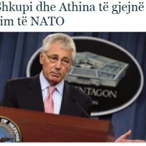 Υπουργός Άμυνας ΗΠΑ: Τα Σκόπια και η Αθήνα να βρουν&nbsp;λύση…