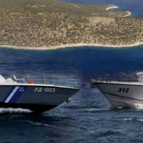 Απίστευτο: Αφήνουν τη Σαμοθράκη χωρίς σκάφος ΛΣ όταν οι Τούρκοι ετοιμάζουν έρευνες στις… ακτές του&nbsp;νησιού
