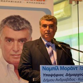 Ηλεία: Μετανάστης από την Συρία ο νέος&nbsp;δήμαρχος