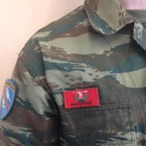 Και τώρα στρατιώτες με&nbsp;«παράσημα»