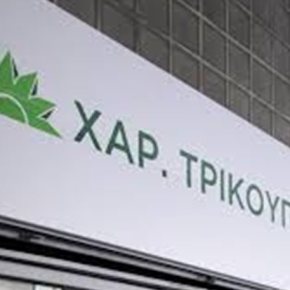 Πυροβόλησαν με καλάσνικοφ τα γραφεία του ΠΑΣΟΚ Μεγάλη κινητοποίηση της αντιτρομοκρατικής