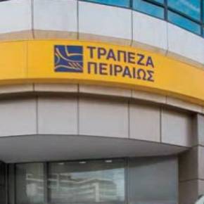 Sabah: Τουρκική εταιρεία θα ανακαινίσει τα υποκαταστήματα της Τράπεζας&nbsp;Πειραιώς