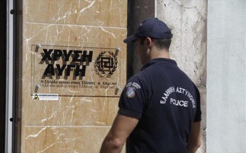 policexa-thumb-large