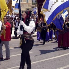 Θεσσαλονίκη: Ημέρα Μνήμης της Γενοκτονίας των Ελλήνων του Πόντου Εκδηλώσεις και κατάθεση στεφάνων στην πλατεία Αγίας&nbsp;Σοφίας