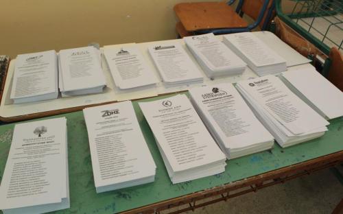 psifodeltia-thumb-large