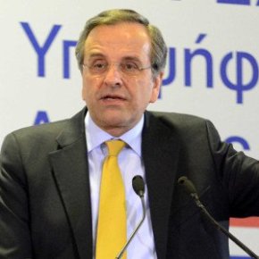 Σφοδρή επίθεση Σαμαρά σε Τσίπρα: Επικίνδυνος τζογαδόρος -Να του ματαιώσουμε τα&nbsp;σχέδια