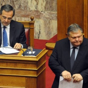 Με το βλέμμα σε ανασχηματισμό συναντώνται Σαμαράς-Βενιζέλος στο&nbsp;Μαξίμου