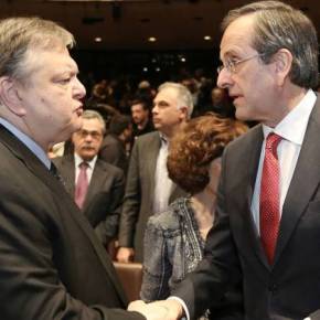 Με συνοδεία αστυνομικών έφυγε από το εκλογικό τμήμα Ε.Βενιζέλος – «Μαγκωμένος» ο Α.Σαμαράς&nbsp;(vid)