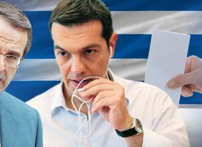 Μάχη ψήφο με ψήφο για ΝΔ – ΣΥΡΙΖΑ -ΤΙ ΛΕΝΕ ΟΙ ΤΕΛΕΥΤΑΙΕΣ&nbsp;ΔΗΜΟΣΚΟΠΗΣΕΙΣ