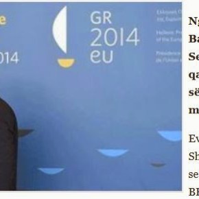 Θεσσαλονίκη: Υπουργική Διάσκεψη ΕΕ –Δυτικών&nbsp;Βαλκανίων