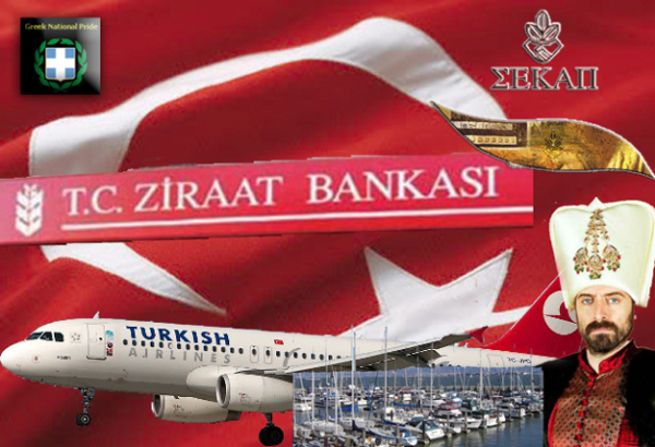 tourkikes-ependyseis-elladas