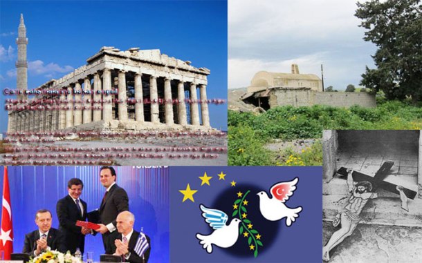 trapike-se-ornithotrofeio