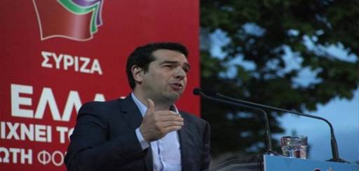 Tsipras