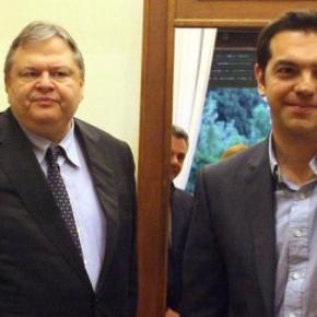 Τσίπρας : Καταργείστε το μπόνους και πάμε σε&nbsp;εκλογές