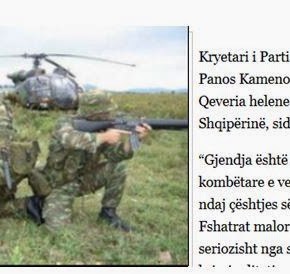 «Οι Έλληνες ζητούν μετεγκατάσταση του στρατού στα ελληνοαλβανικά&nbsp;σύνορα»