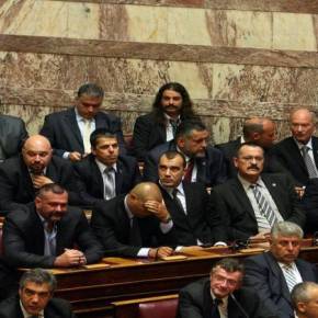 85 βουλευτές αρνήθηκαν να ψηφίσουν υπέρ της άρσης ασυλίας των βουλευτών της ΧΑ!&nbsp;(upd)