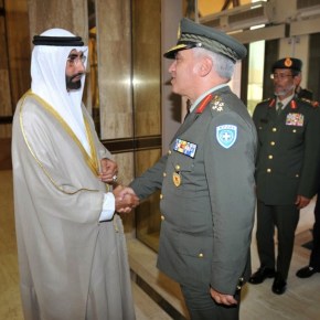 ΟΛΟΚΛΗΡΩΣΗ ΕΠΙΣΚΕΨΗΣ ΑΡΧΗΓΟΥ ΓΕΕΘΑ ΣΤΑ&nbsp;Η.Α.Ε.