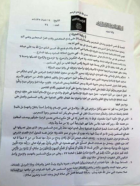 656259-isismossoul1ok