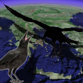 H ΔΙΑΛΥΣΗ ΤΟΥ ΕΛΛΗΝΙΚΟΥ ΚΡΑΤΟΥΣ ΣΤΗΝ ΤΕΛΙΚΗ&nbsp;ΦΑΣΗ…!!!