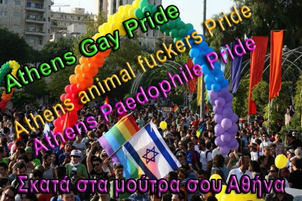 AAAFLAG_GAY-PARADE