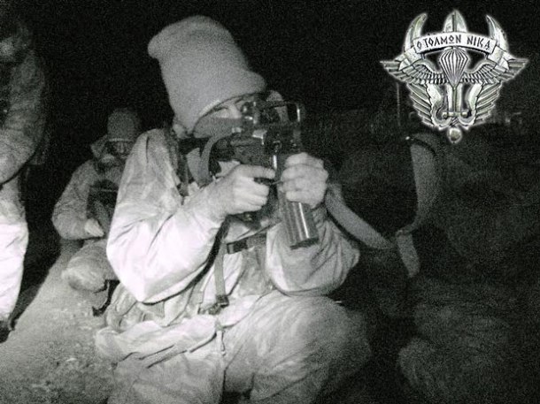 AAATAMS_Stratos_GES_MAL_3