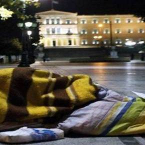 Kαζάνι που βράζει η Ελλάδα: 4η πιο δυστυχισμένη χώρα του κόσμου – Αισθανόμαστε πιο δυστυχισμένοι και από τους&nbsp;Σύρους!