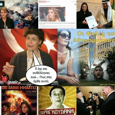 %CE%A5%CF%80%CE%B5%CF%81%CF%8C%CF%80%CE%BB%CE%B1+%CE%A4%CE%BF%CF%85%CF%81%CE%BA%CE%AF%CE%B1%CF%82