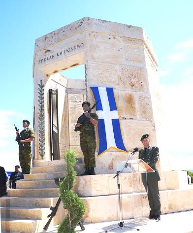 katadromeis_teleti_7