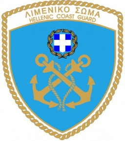 Τι ζητά ο Βαρβιτσιώτης από ΗΠΑ για το&nbsp;Λιμενικό