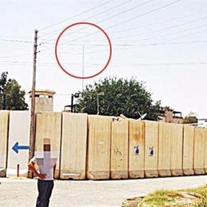 Κολοσσιαία γκάφα των τουρκικών μυστικών υπηρεσιών…&nbsp;ΝΕΜΕΣΙΣ