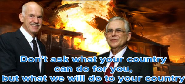 papadimos-papandreou-sinantisi-666