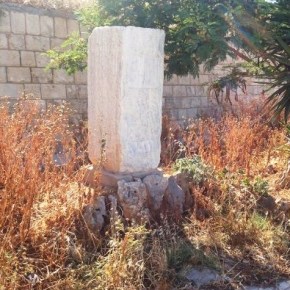 Φωτορεπορτάζ:Δείτε τα χάλια του μνημείου για τους Κρήτες πεσόντες στη Κύπρο το&nbsp;1974!