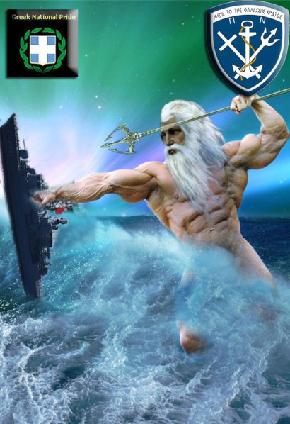 poseidonas-thimomenos