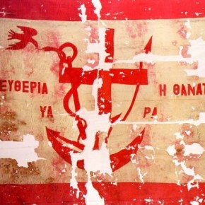 «Στων Ψαρών την ολόμαυρη ράχη» – Η σφαγή και η τραγωδία του&nbsp;1824