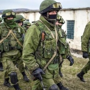 Το στρατηγικό δόγμα της&nbsp;Ρωσίας