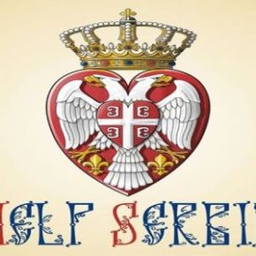 Βοήθεια για τους Σέρβους&nbsp;αδερφούς!