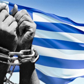 Καταργούν τα «Μνημόνια», φέρνουν… το&nbsp;«Υπερμνημόνιο»!